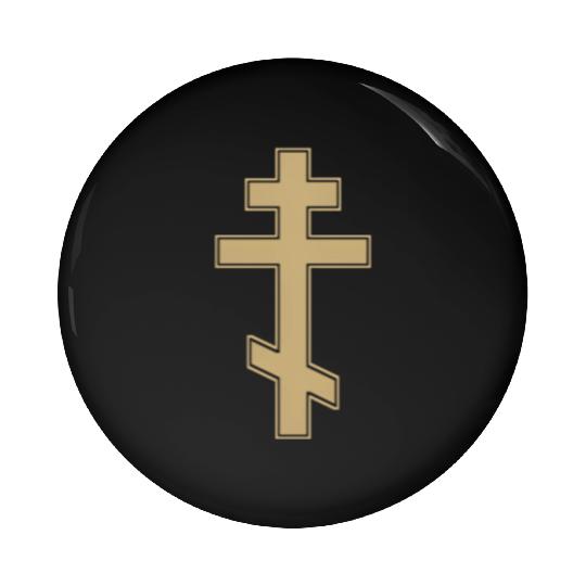 Russian Orthodox Cross Slavo Byzantine Cross Pin Buttons
