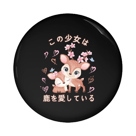 Deer Love Mom Deer And Baby Youth Pin Buttons