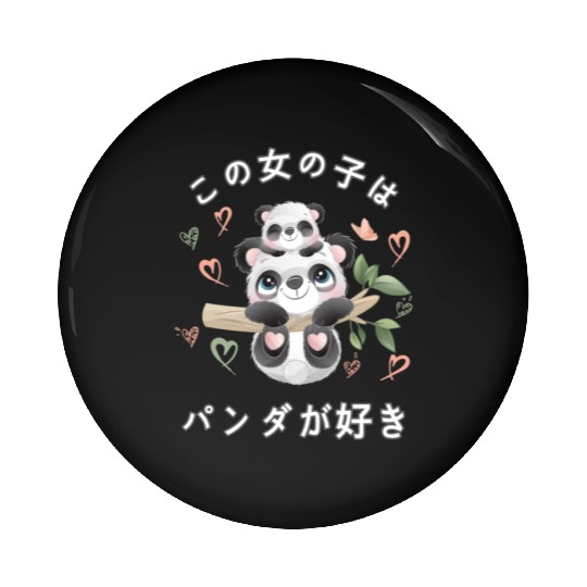 Panda Love Mom Panda Bear Pin Buttons