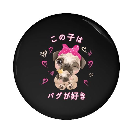 Pug Love Mom Pug And Baby Youth Pin Buttons