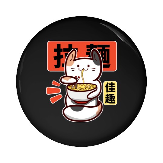 Kawaii Cat Eat Ramen Pin Buttons