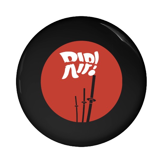 rip red katana Pin Buttons