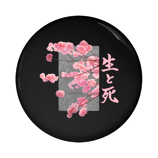 Cherry Blossom Life And Death SeiToShi Kanji Japan Pin Buttons