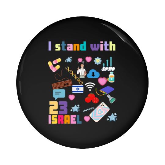 I stand with israel Pin Buttons