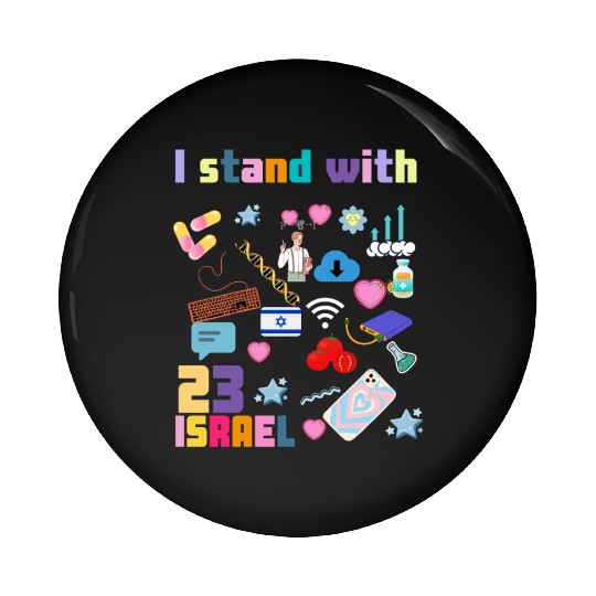 I stand with israel Pin Buttons