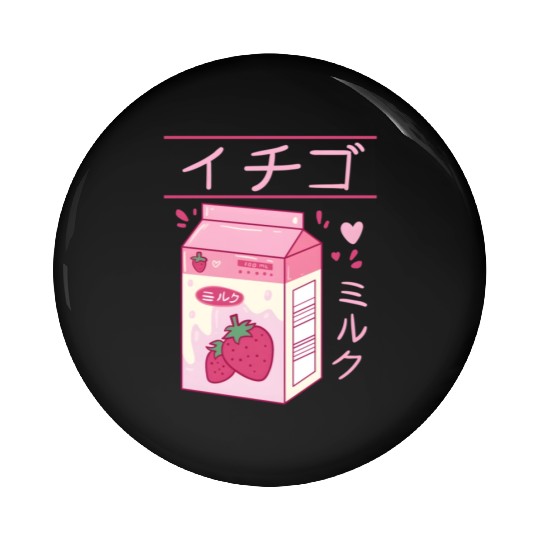 Japanese Strawberry Milk Drink Kawaii Kanji Vaporw Pin Buttons