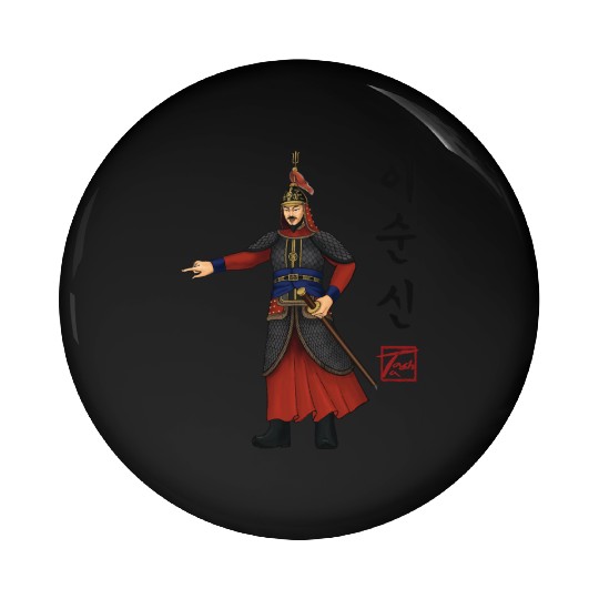 Admiral Yi Sun-shin | 이순신 Pin Buttons