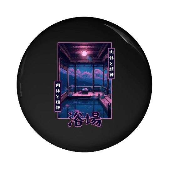 Japanese Vaporwave Bathhouse Sauna Retro Nostalgia Pin Buttons
