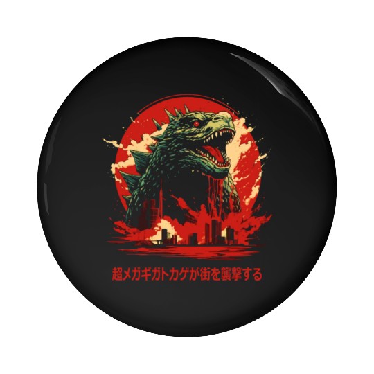 The Mega Hyper Giga Lizard Attacks Pin Buttons