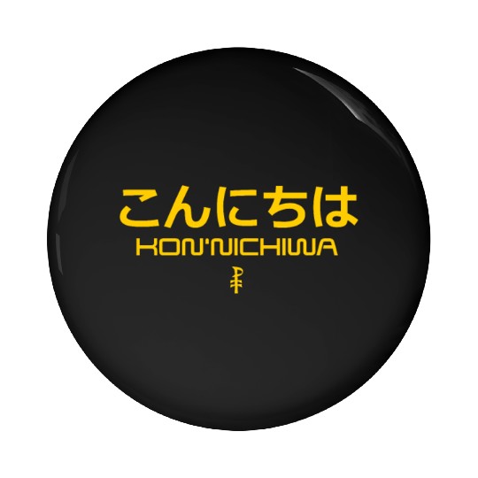 Japan Kon Nichiwa and Hello Yellow Pin Buttons