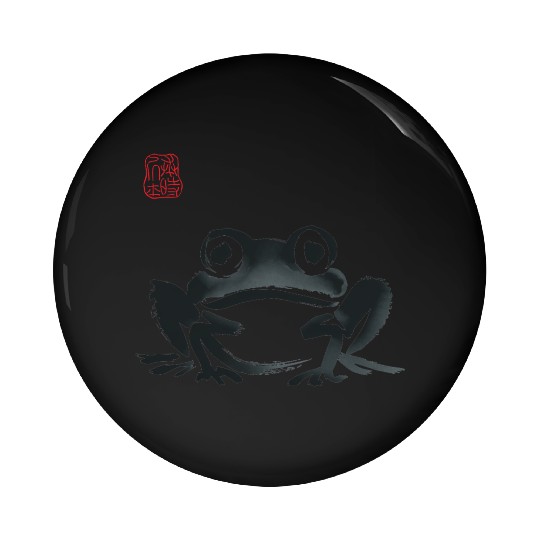 Grumpy Frog Illustration - Funny Animal Art Pin Buttons