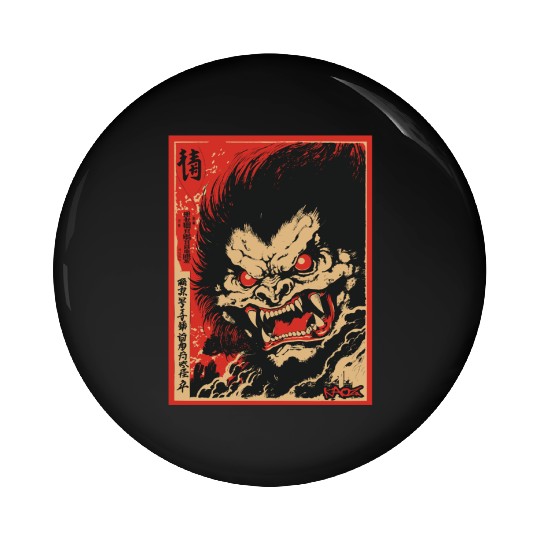 Parody Yokai Fantasy Movie Poster Design Pin Buttons