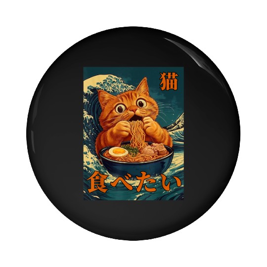 Cat Ramen Japanese Graphic Art Kids Men Women Fun Pin Buttons