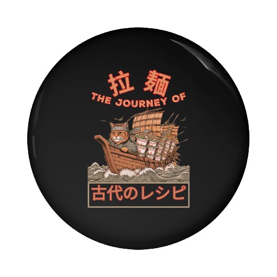 Samurai Cat with ramen Pin Buttons
