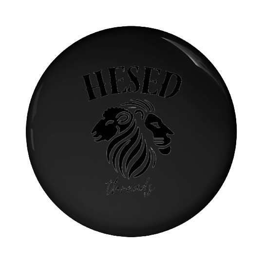 Lion & Lamb Pin Buttons