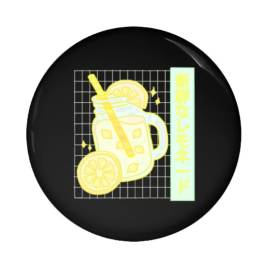 Lemonade Pin Buttons