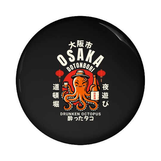 Dotonbori Osaka Japan Drunken Octopus Pin Buttons