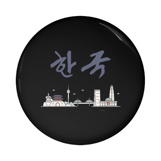 Korea | Minimalist Korean Aesthetic Typography Des Pin Buttons