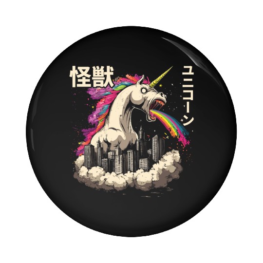 Kaiju Unicorn Japanese Monster Rainbow Pin Buttons