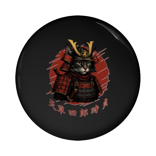 Samurai Cat Warrior – Japanese Red Sun Armor Art Pin Buttons