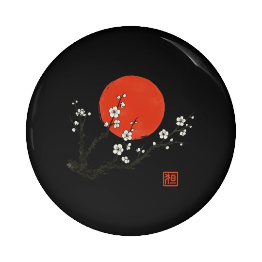 Cherry Blossom and Red Sun – Japanese Sumi-e Ink S Pin Buttons