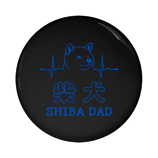 Shiba Dog Dad Heartbeat Pin Buttons