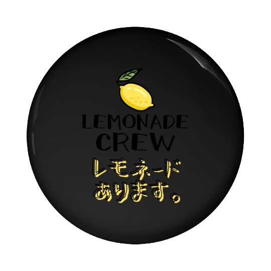 Lemonade Crew Kawaii Doodle Pin Buttons