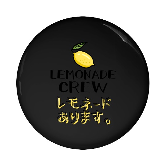 Lemonade Crew Kawaii Doodle Pin Buttons