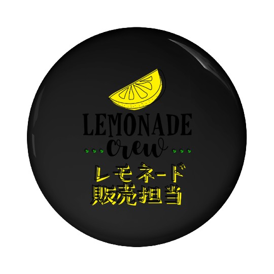 Lemonade Crew Retro Vintage Pin Buttons