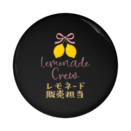 Lemonade Crew Coquette Bow Pin Buttons