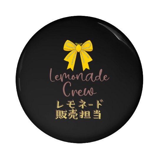 Lemonade Crew Yellow Bow Pin Buttons