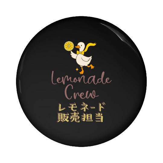 Lemonade Crew Kawaii Goose Pin Buttons