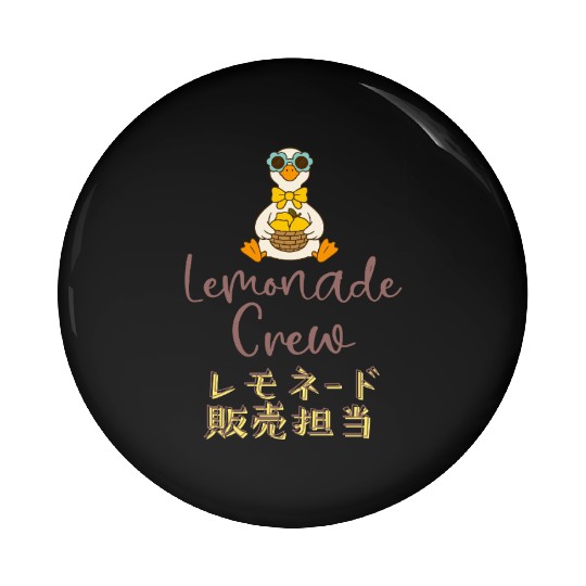 Lemonade Crew Funny Goose Pin Buttons