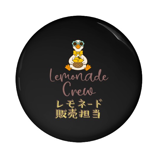 Lemonade Crew Funny Goose Pin Buttons