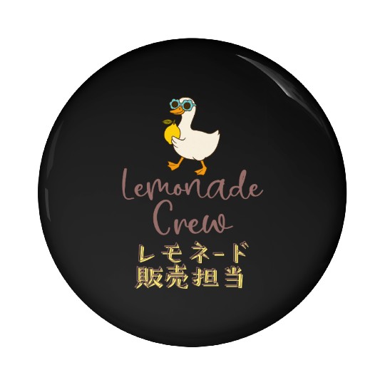 Lemonade Crew Walking Goose Pin Buttons
