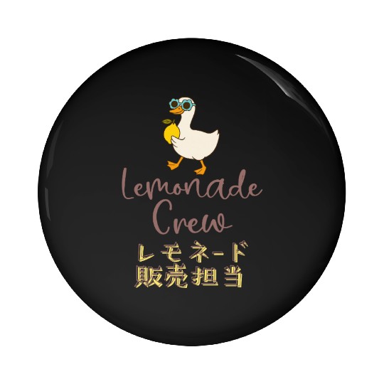 Lemonade Crew Walking Goose Pin Buttons