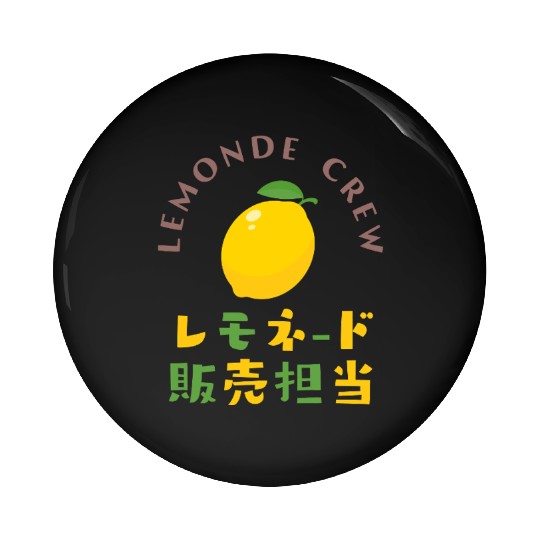 Lemonade Crew Kawaii Lemon Pin Buttons