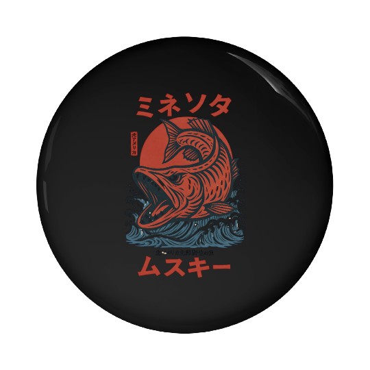 Vintage Japanese Minnesota Muskies ABA Basketball Pin Buttons