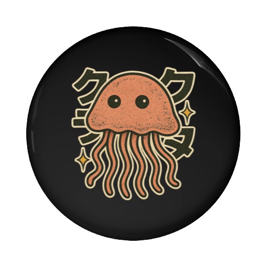 Kawaii Jellyfish Japanese Pin Buttons