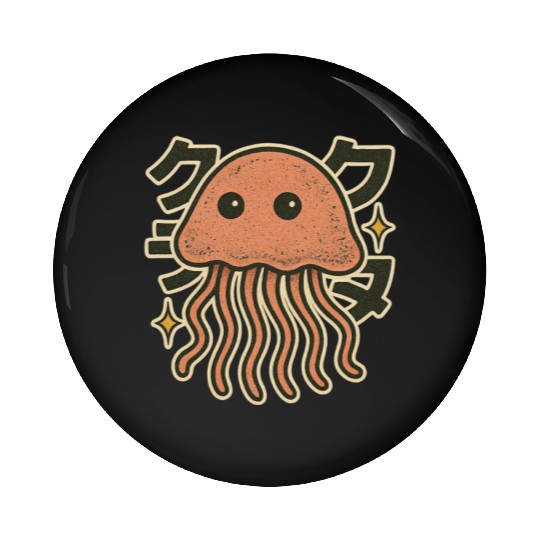 Kawaii Jellyfish Japanese Pin Buttons