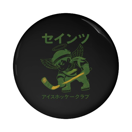 Defunct Japanese Minnesota Fighting Saints Hockey Pin Buttons