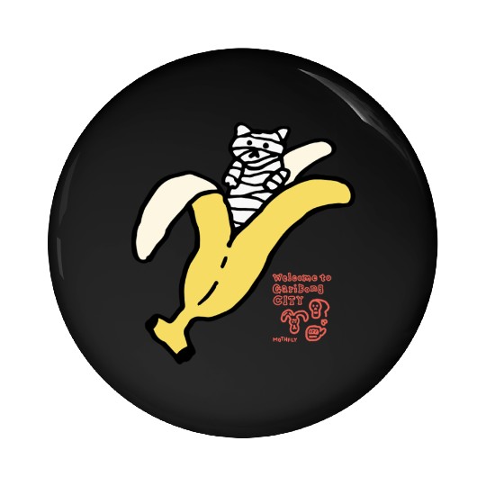 Bananyang - 031. Mummy Pin Buttons