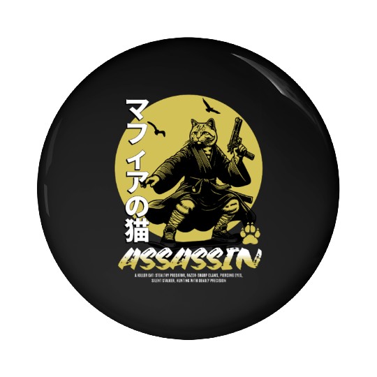 Samurai Cat Martial Arts Illustration Pin Buttons