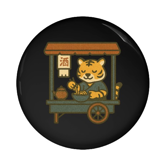 Serene Tiger Food Stall Illustration Pin Buttons