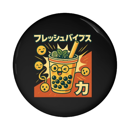 Playful Bubble Tea Illustration Pin Buttons