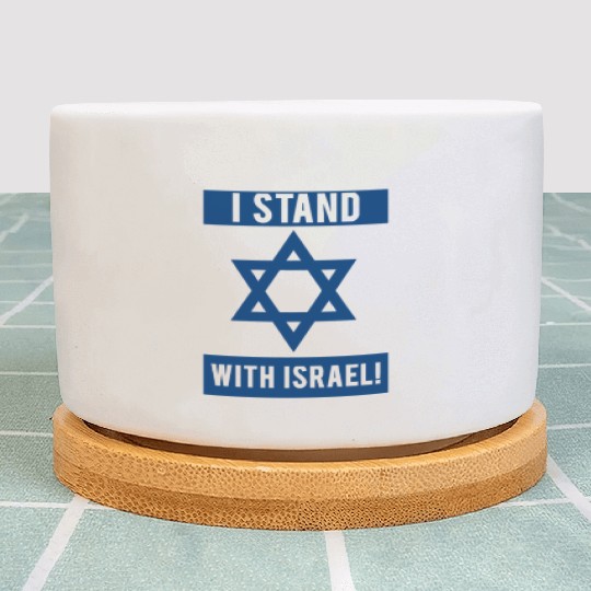 I Stand With Israel Plant Pots