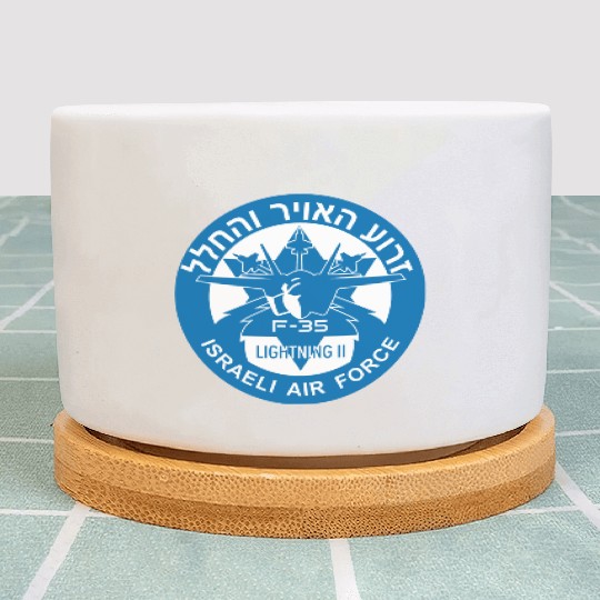 F-35 Lightning II Israel Plant Pots