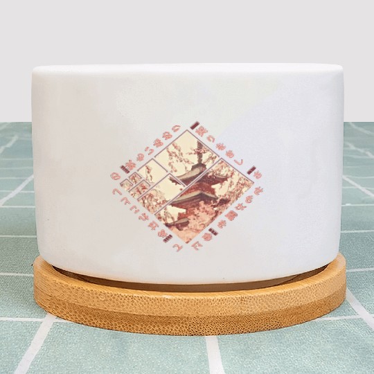 Geometric Japanese Karuta Autumn Poem Plant Pots