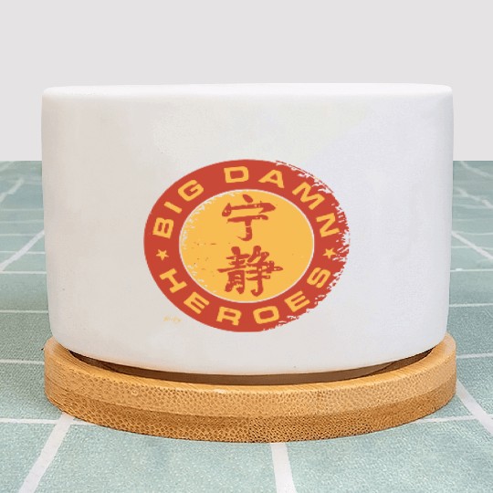 Jayne cobb - firefly big damn heroes serenity sh Plant Pots