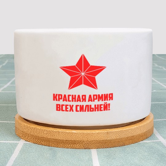 Red army USSR Russia Soviet Union Communism Plant Pots